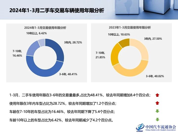 微信图片_20240509133703.jpg