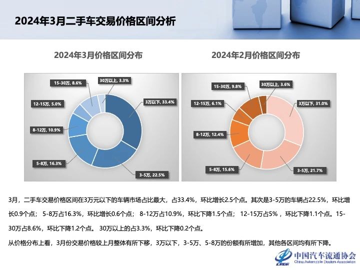 微信图片_20240509133707.jpg