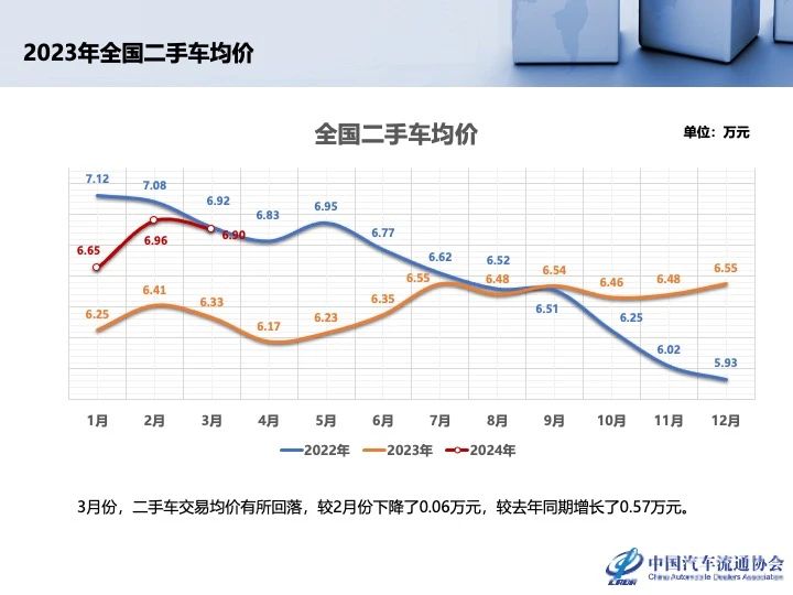 微信图片_20240509133715.jpg