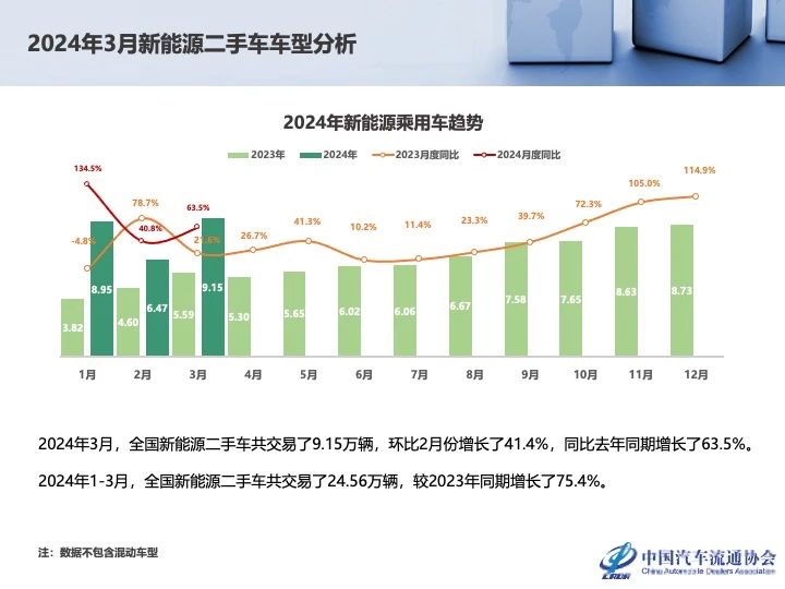 微信图片_20240509133724.jpg