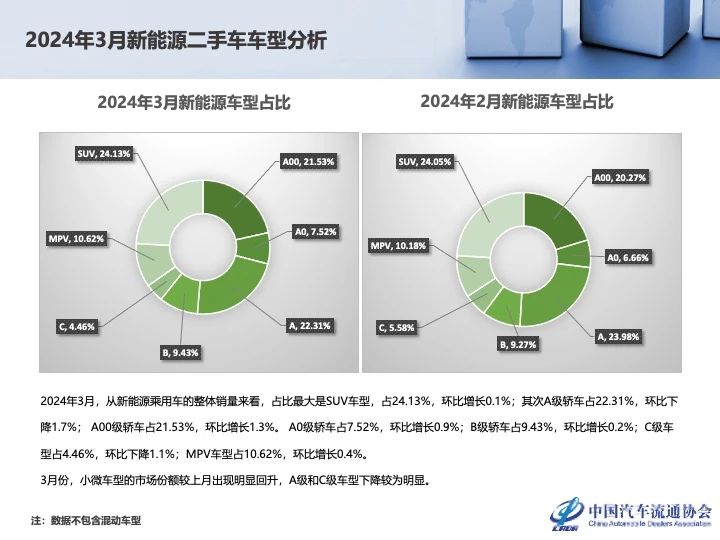 微信图片_20240509133728.jpg