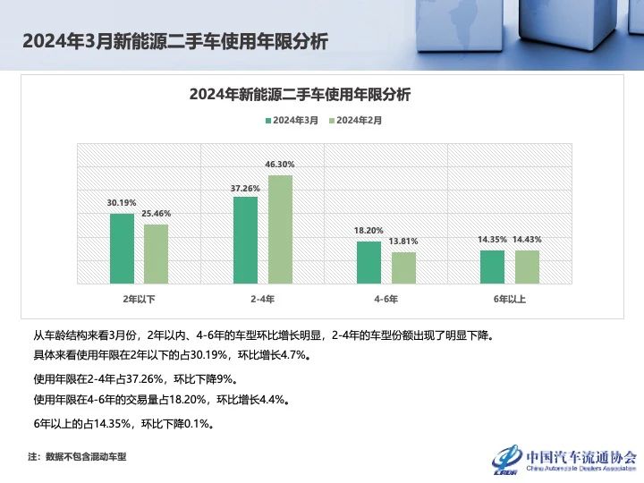 微信图片_20240509133732.jpg