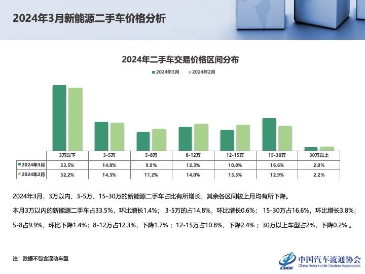 微信图片_20240509133736.jpg