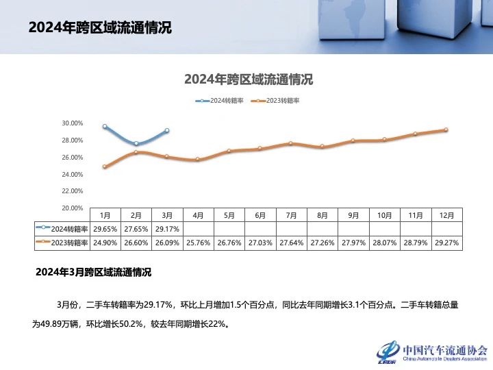 微信图片_20240509133744.jpg