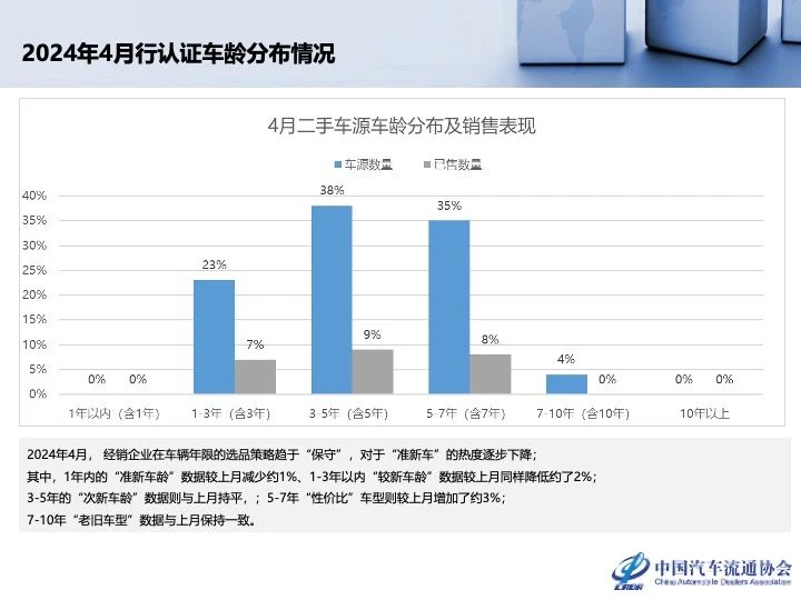 微信图片_20240509133815.jpg