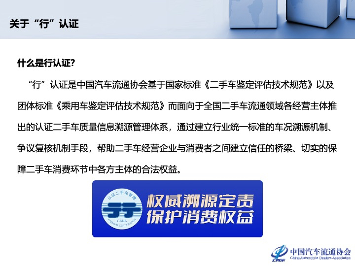 微信图片_20240509133820.jpg