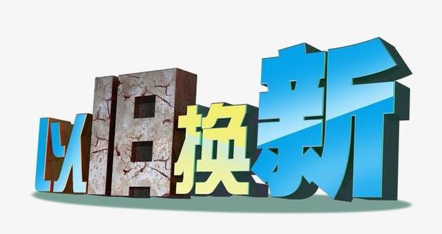 0b4d-iwtqvyk2273076.jpg