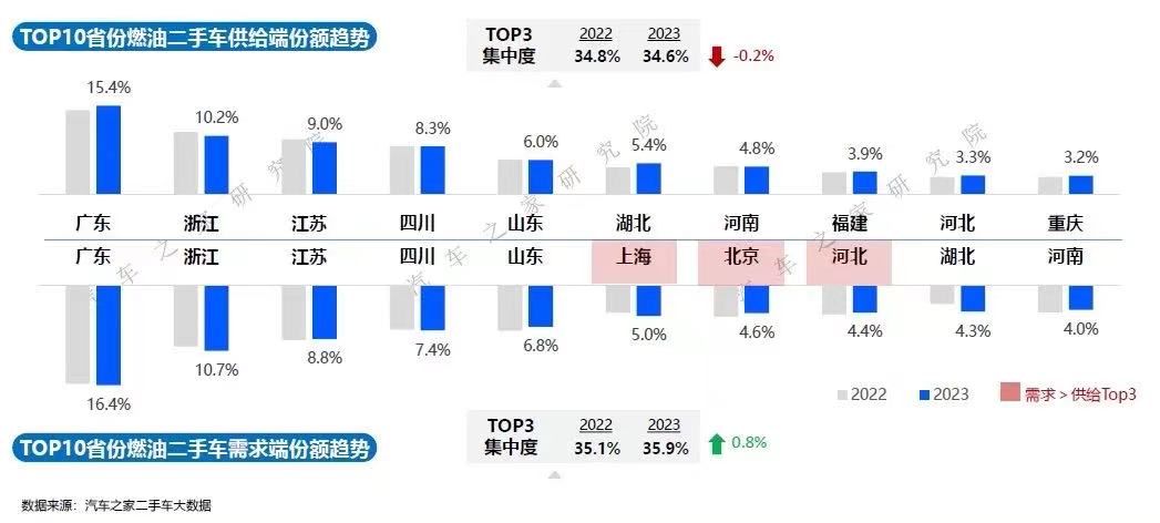 微信图片_20240516160411.jpg