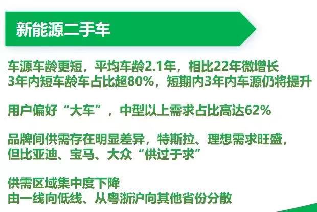 微信图片_20240516160428.jpg