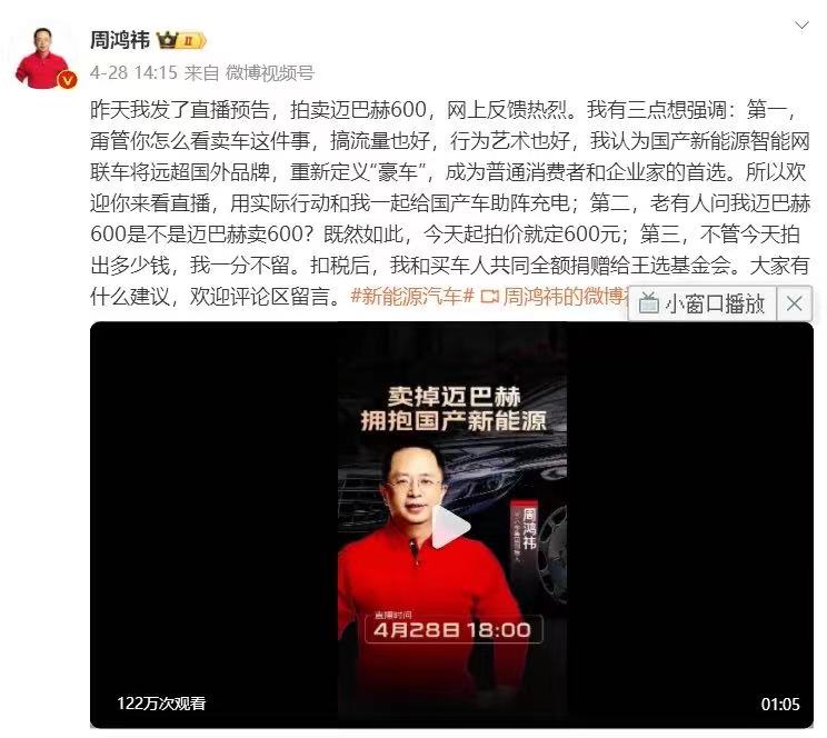 微信图片_20240520184308.jpg