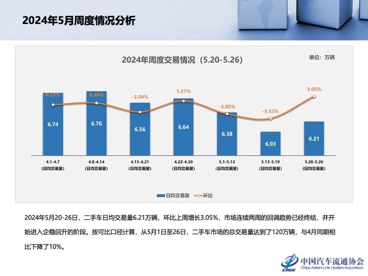 微信图片_20240606184557.jpg