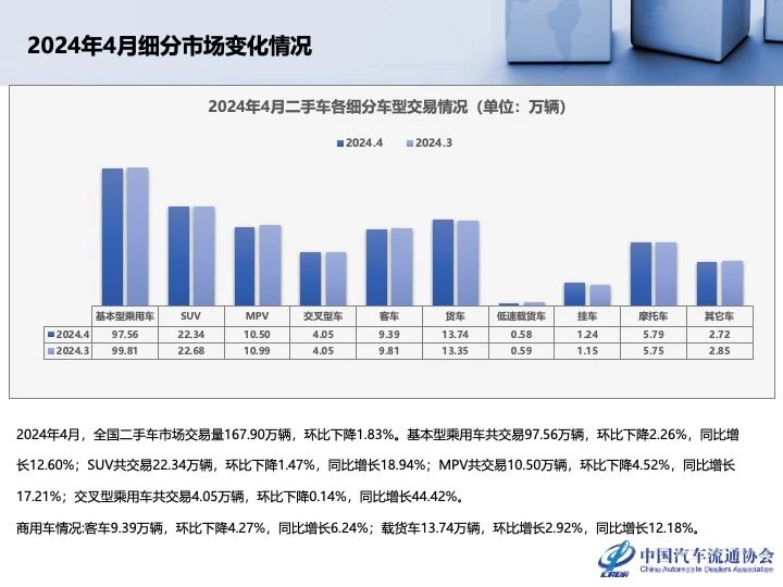 微信图片_20240606184602.jpg