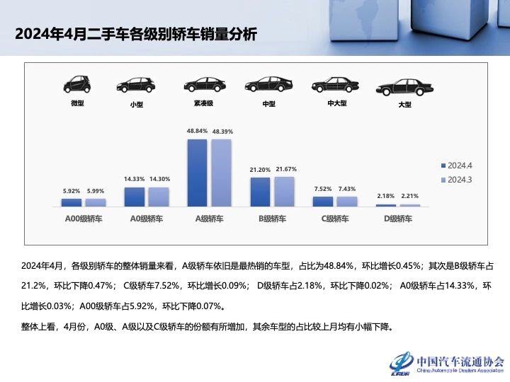 微信图片_20240606184611.jpg