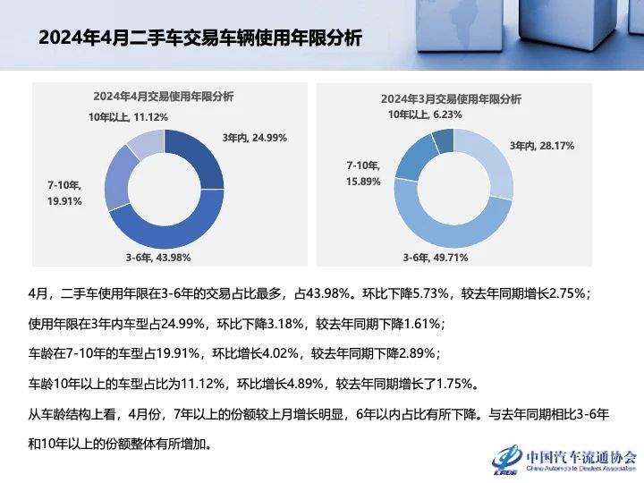 微信图片_20240606184615.jpg
