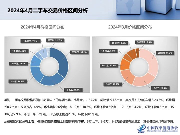 微信图片_20240606184625.jpg