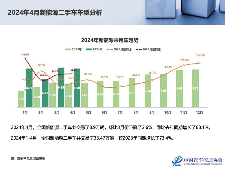 微信图片_20240606184644.jpg