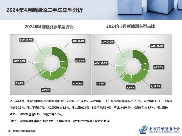 微信图片_20240606184649.jpg