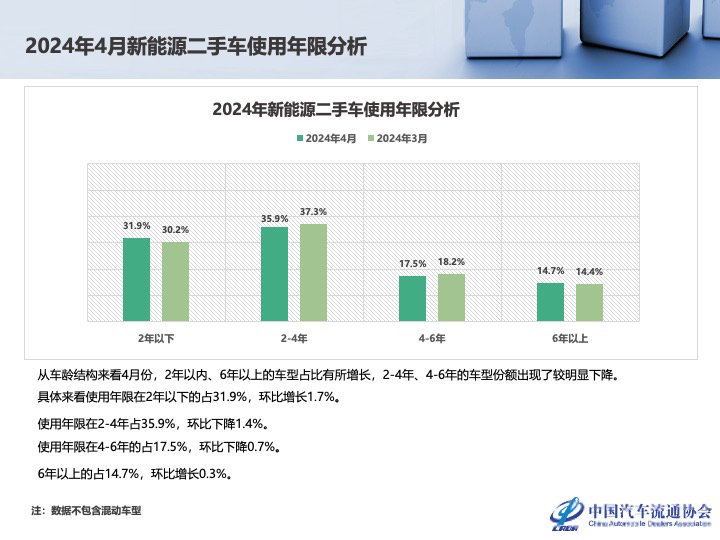 微信图片_20240606184654.jpg
