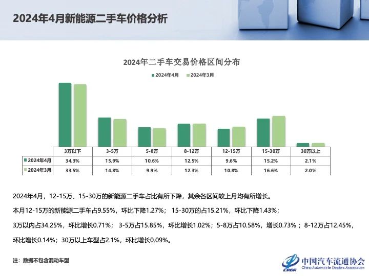 微信图片_20240606184659.jpg