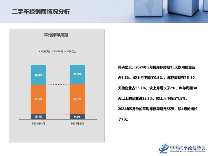 微信图片_20240606184721.jpg