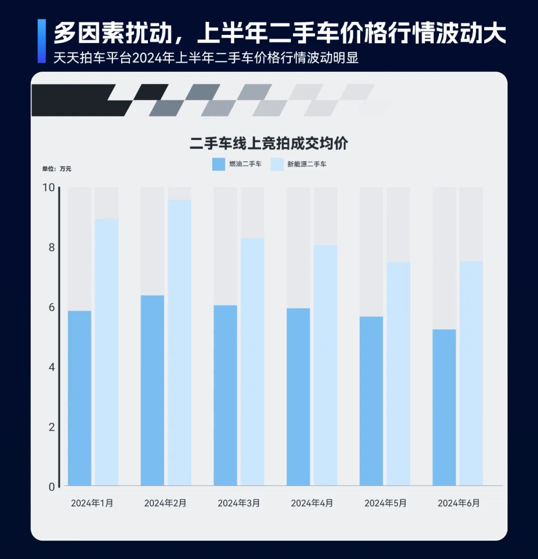 微信图片_20240702205400.png