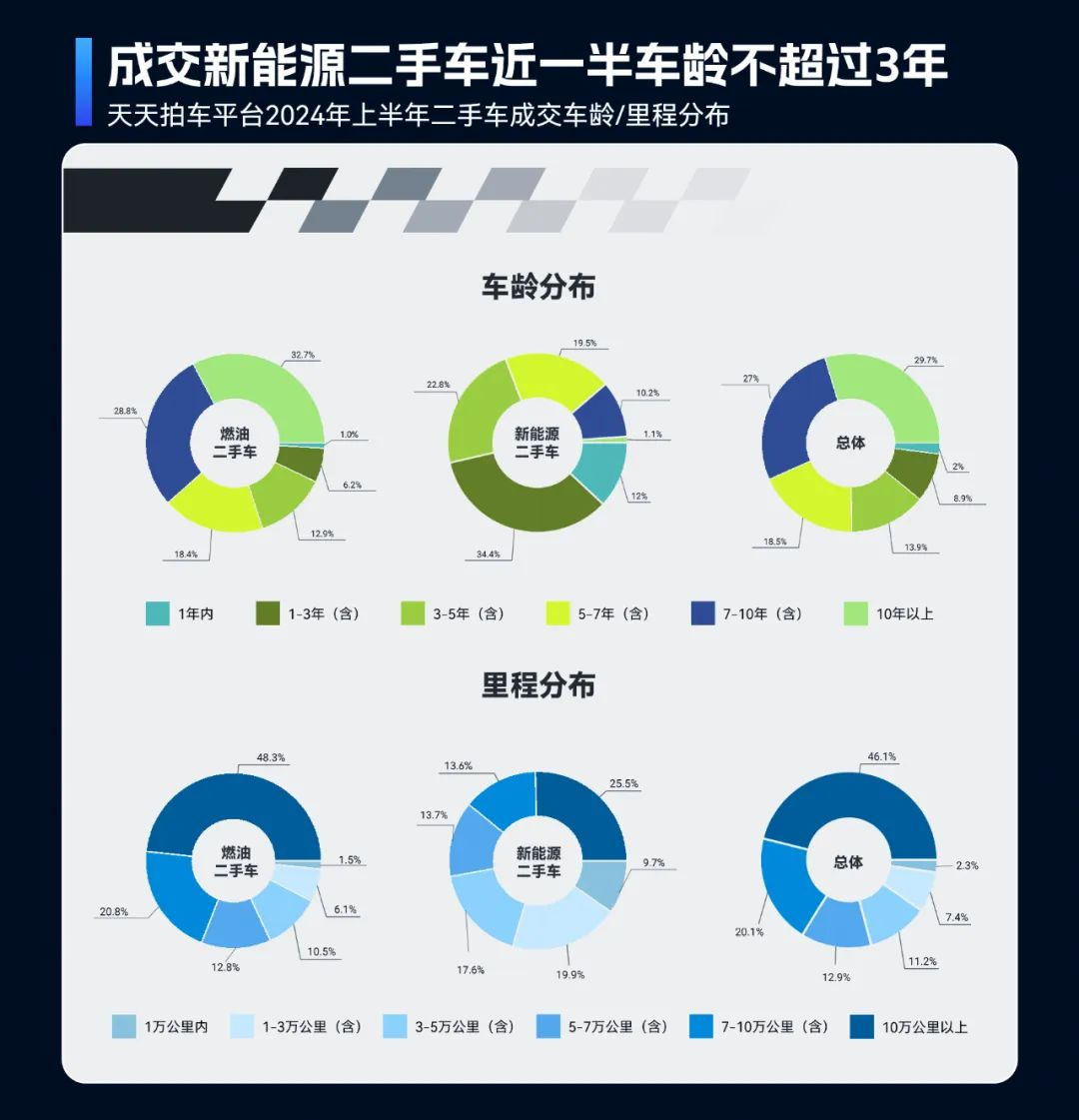 微信图片_20240702205418.png