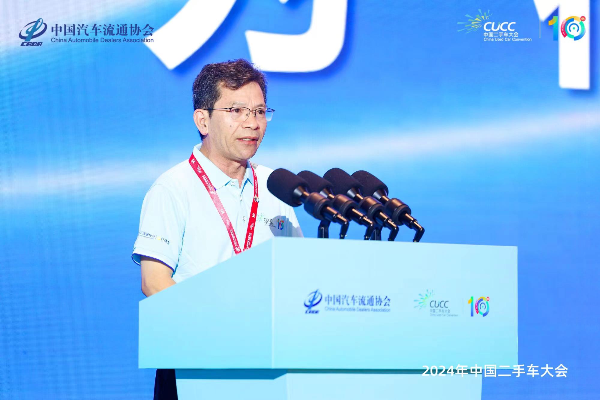 微信图片_20240704105825.jpg