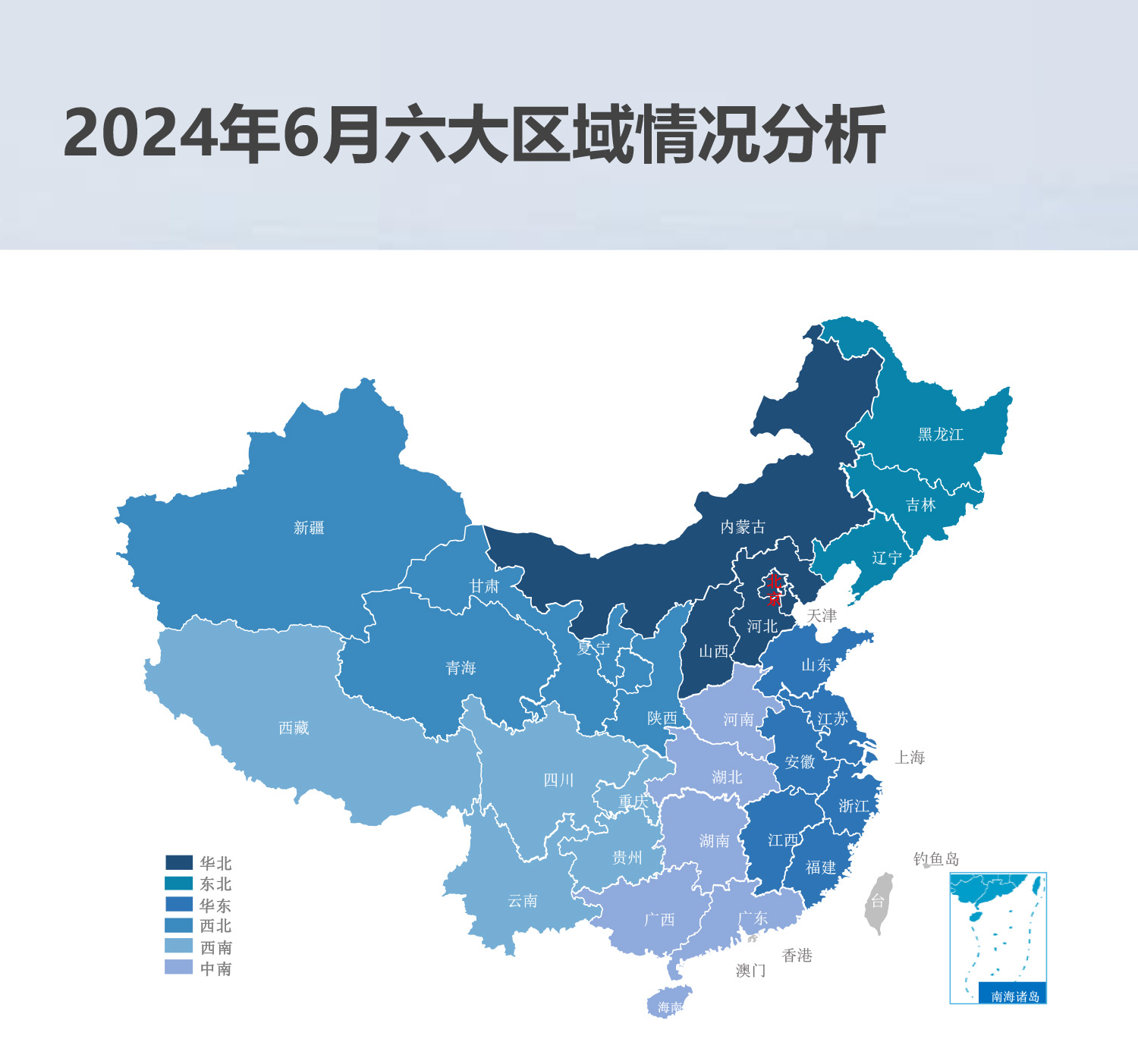 2024年6月全国二手车市场深度分析-12-1.jpg