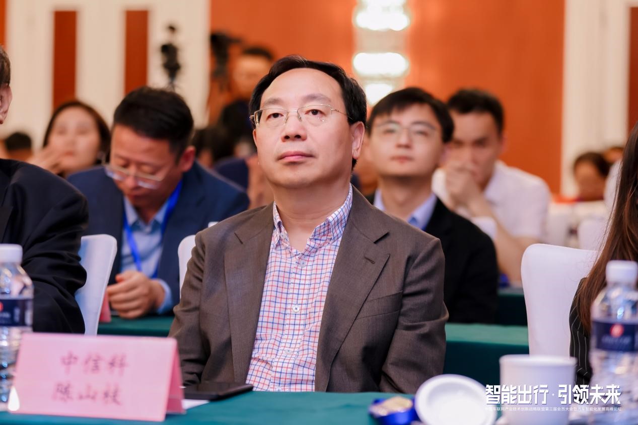 陈山枝.jpg 陈山枝.jpg