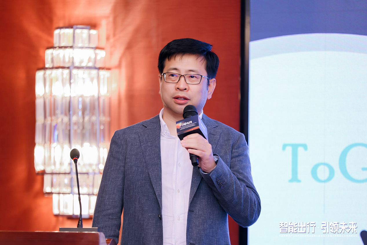 于洋.jpg 于洋.jpg