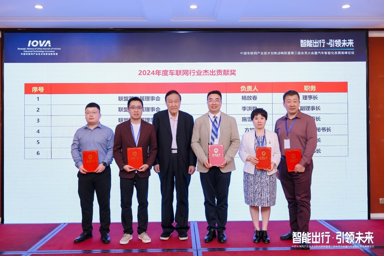 颁奖1.jpg 颁奖1.jpg