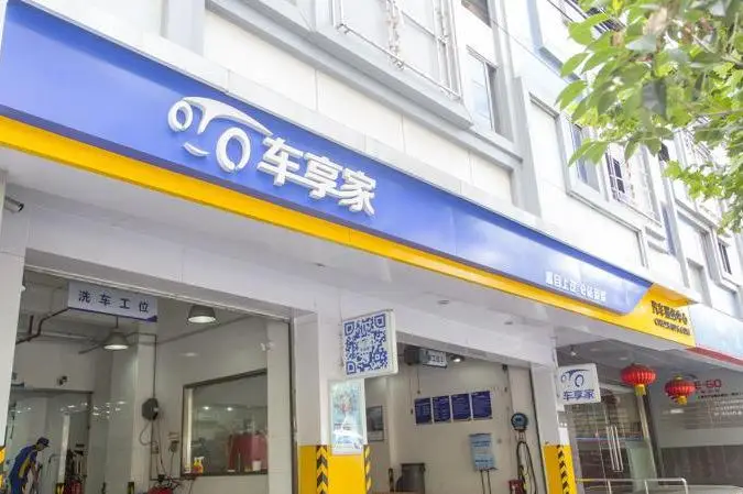 a66aa1dc0aaa4bfea05daedc7680bf59.png