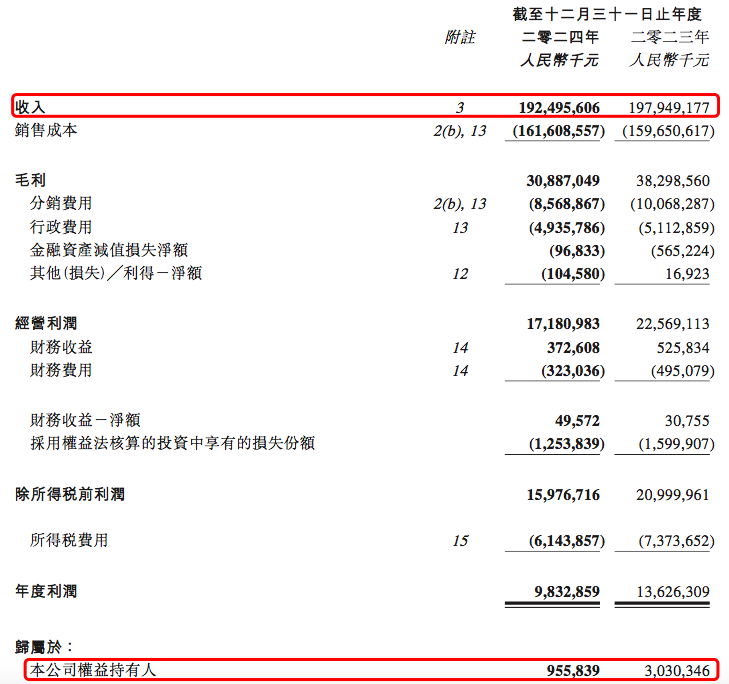微信图片_20250509103419.png