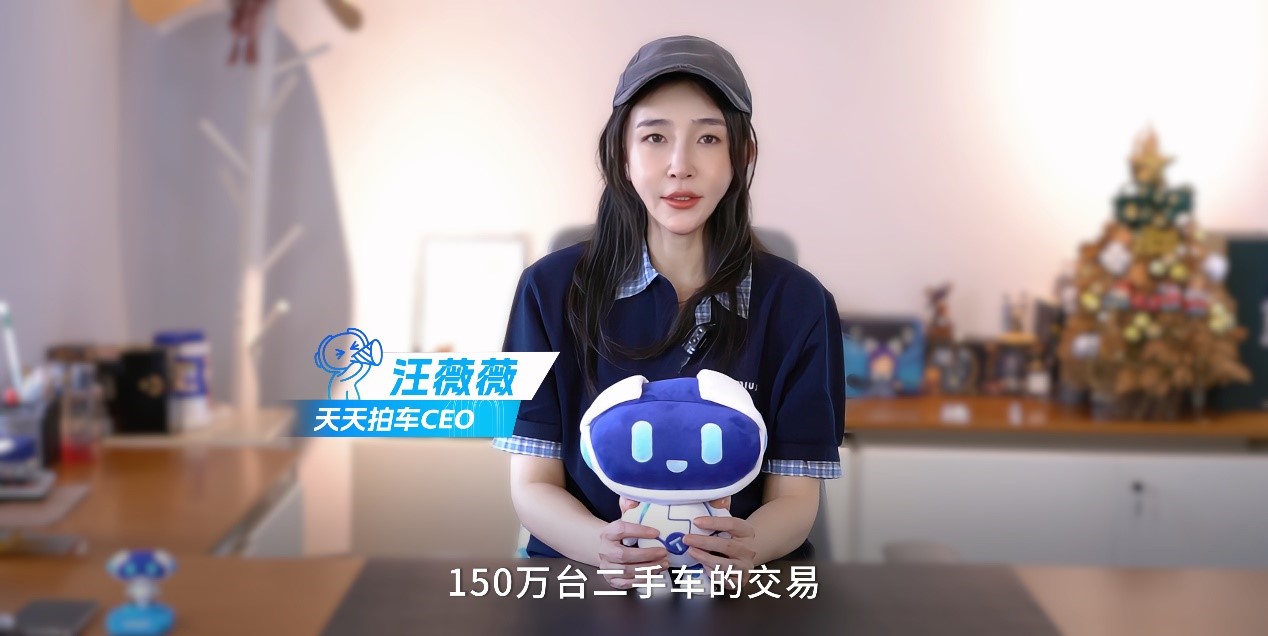 汪薇薇.jpg