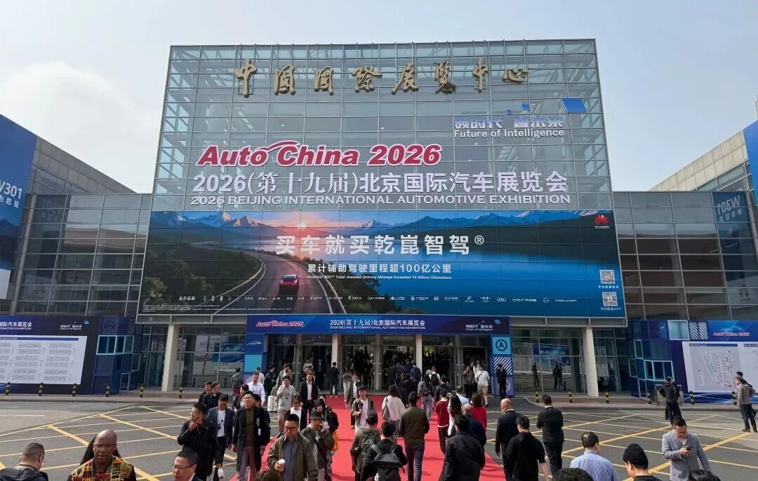 微信图片_20260508094216_574_4.jpg