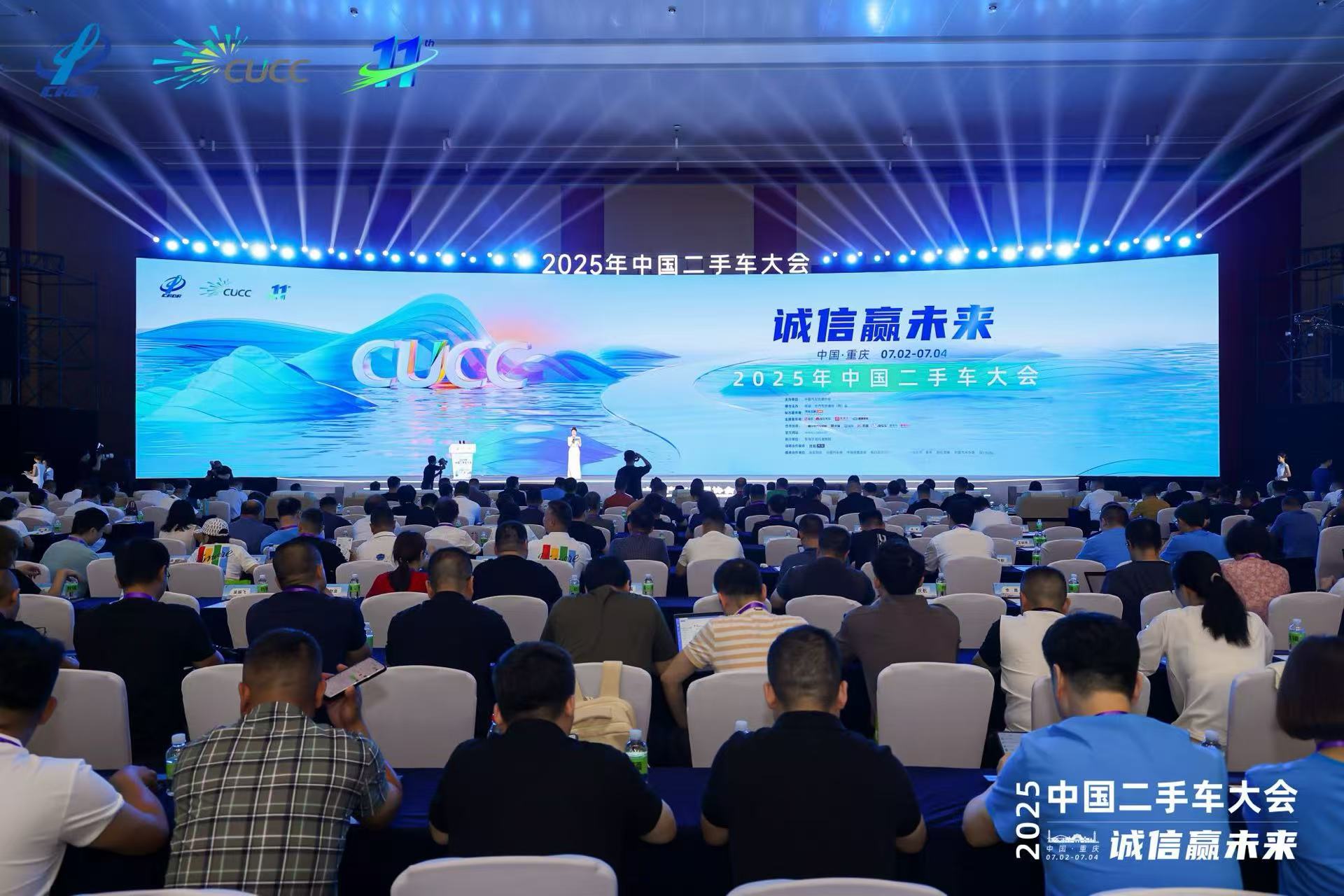 微信图片_20250707140911.jpg
