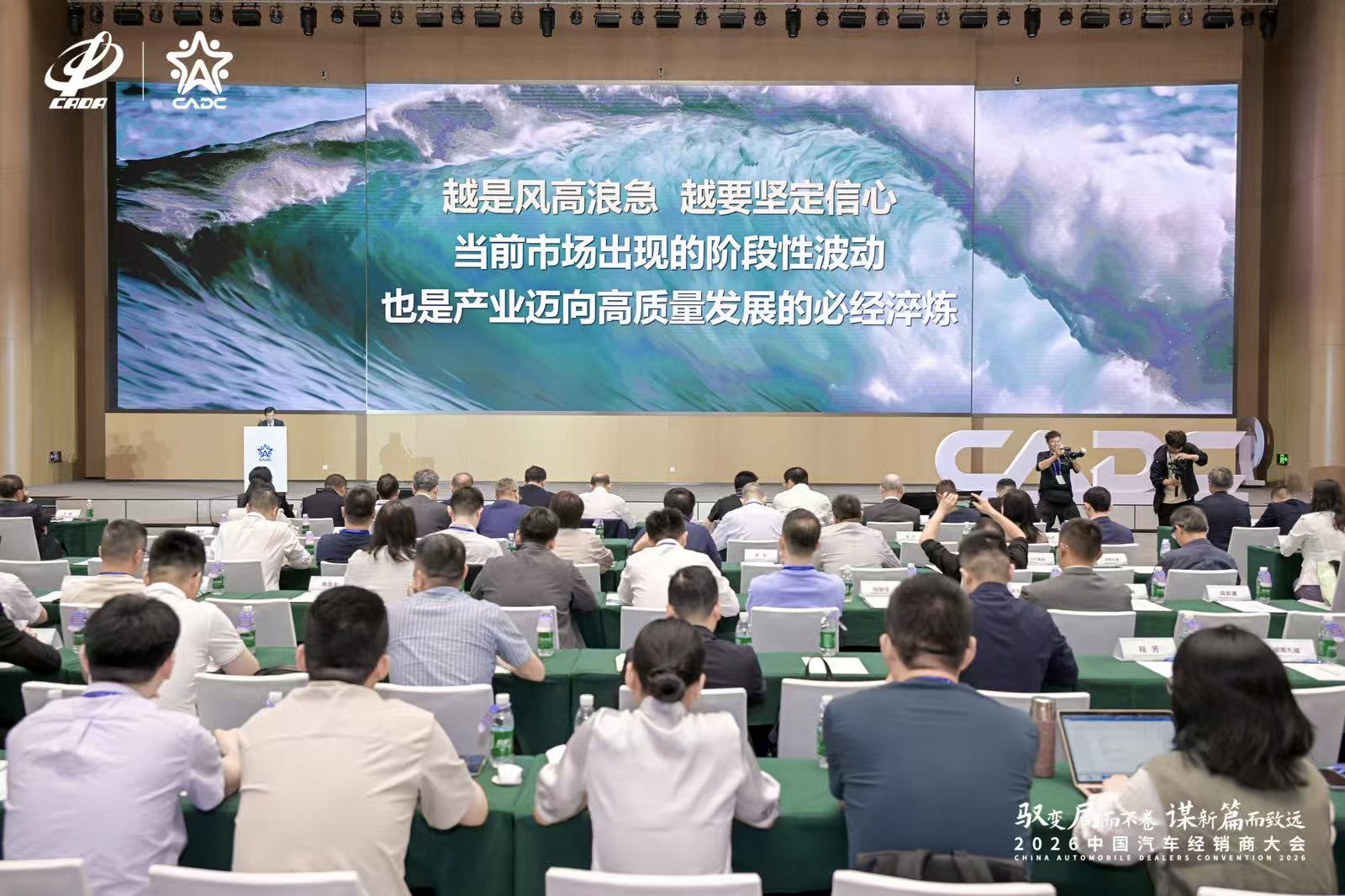 微信图片_20260531151722_803_4.jpg 微信图片_20260531151722_803_4.jpg