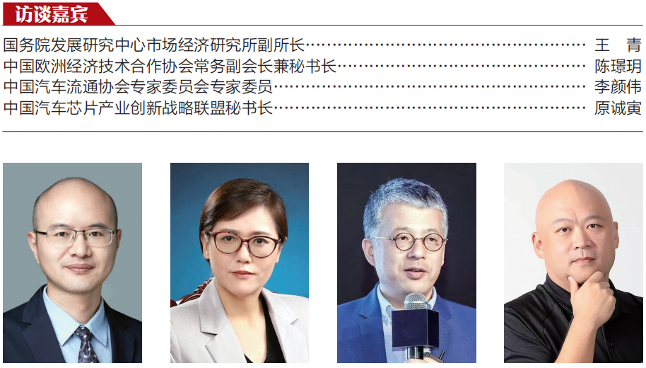 微信图片_2026-06-10_191049_430.png 微信图片_2026-06-10_191049_430.png