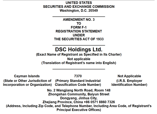 微信图片_20260625135918_1065_4.png