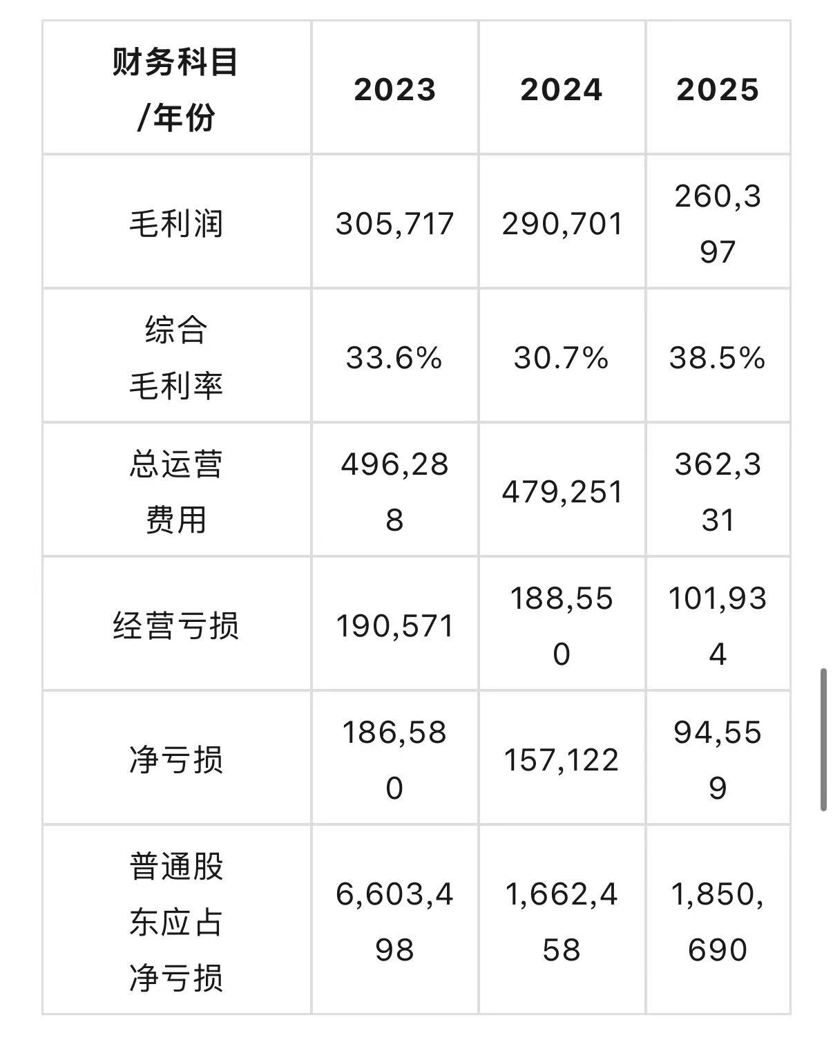 微信图片_20260625232832_1078_4.jpg