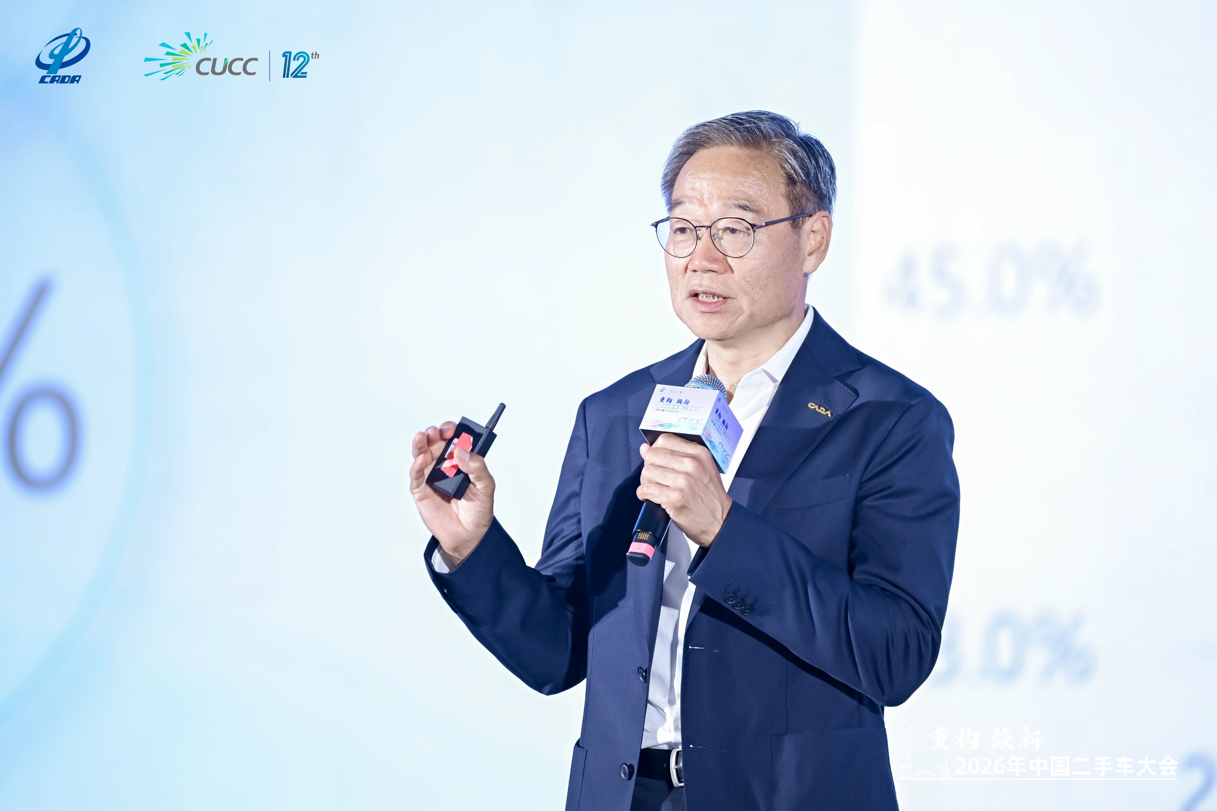 微信图片_2026-07-13_175205_419.jpg 微信图片_2026-07-13_175205_419.jpg