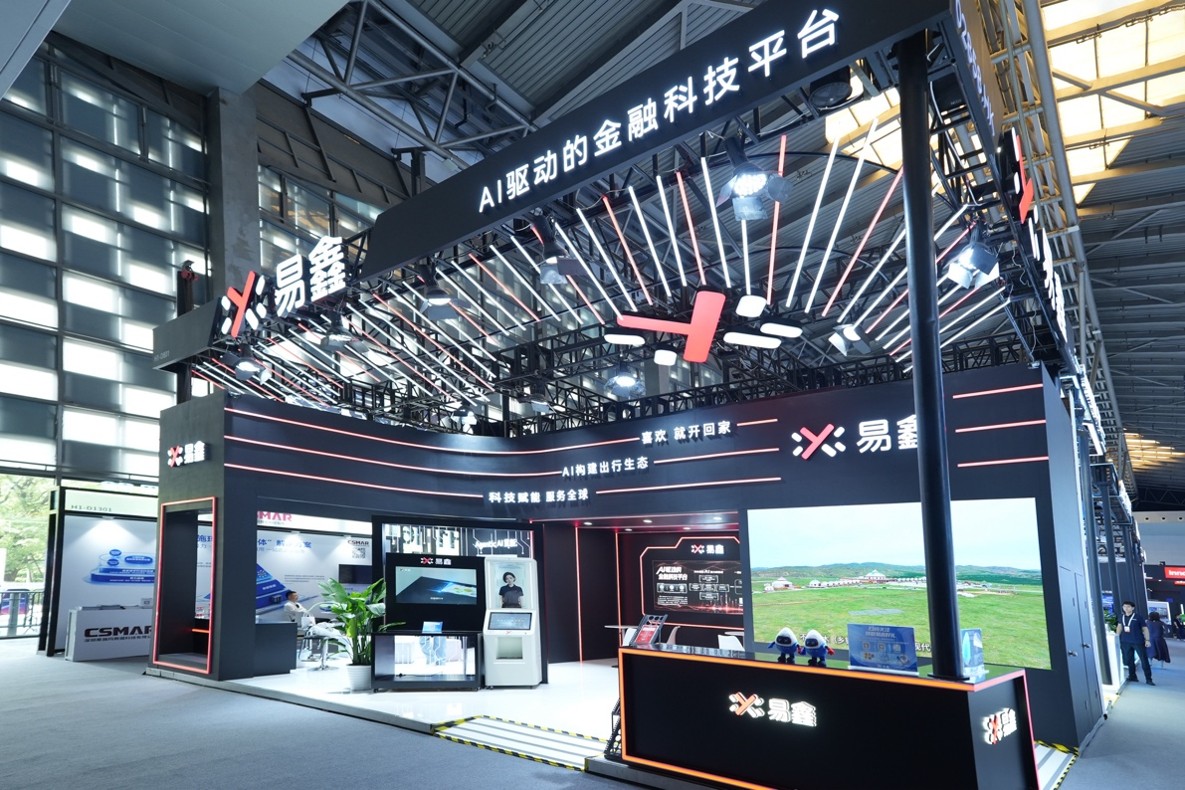 图片2.jpg 图片2.jpg