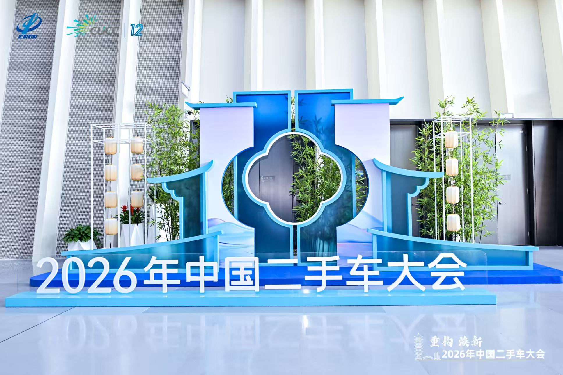 微信图片_20260719172615_1262_4.jpg 微信图片_20260719172615_1262_4.jpg