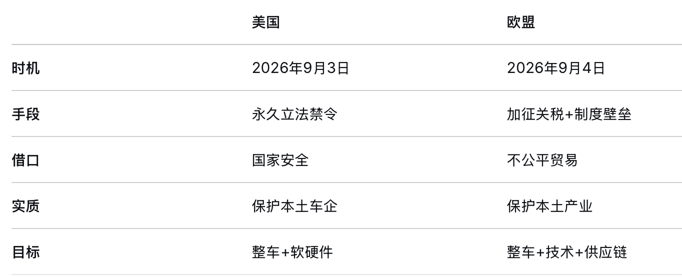 微信图片_2026-09-11_001809_665.png 微信图片_2026-09-11_001809_665.png