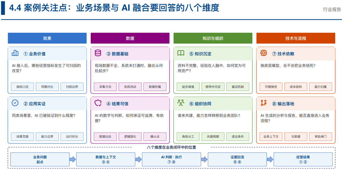微信图片_20260922161414_36_3.png 微信图片_20260922161414_36_3.png